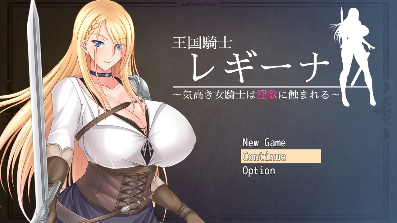 {{gamename}} main image