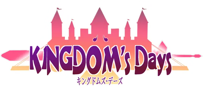 {{gamename}} main image