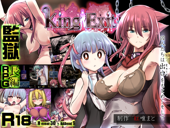 {{gamename}} main image