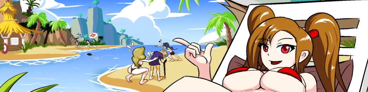 {{gamename}} main image