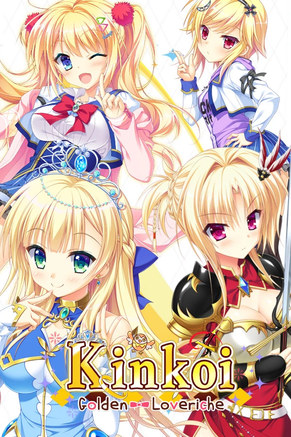 {{gamename}} main image