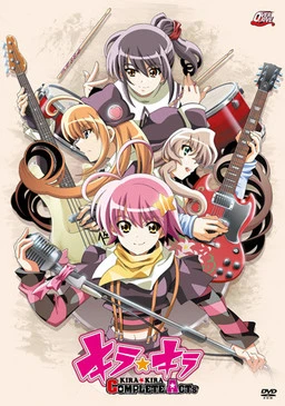 {{gamename}} main image