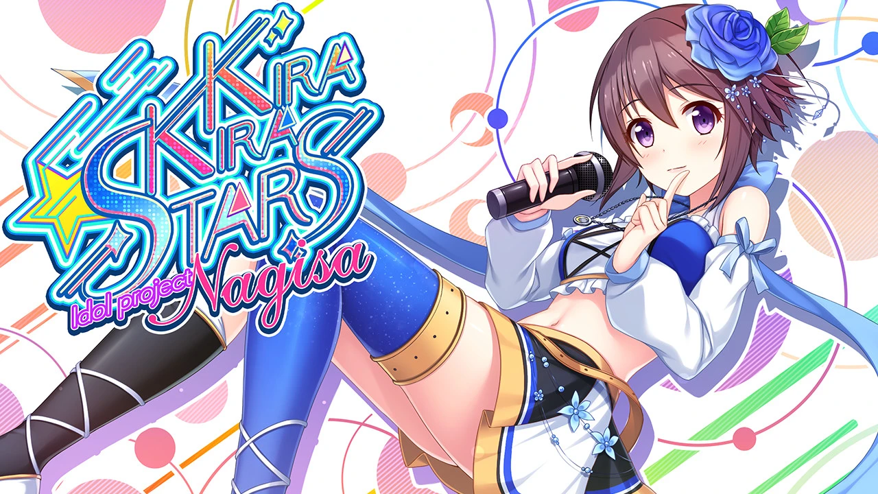 {{gamename}} main image