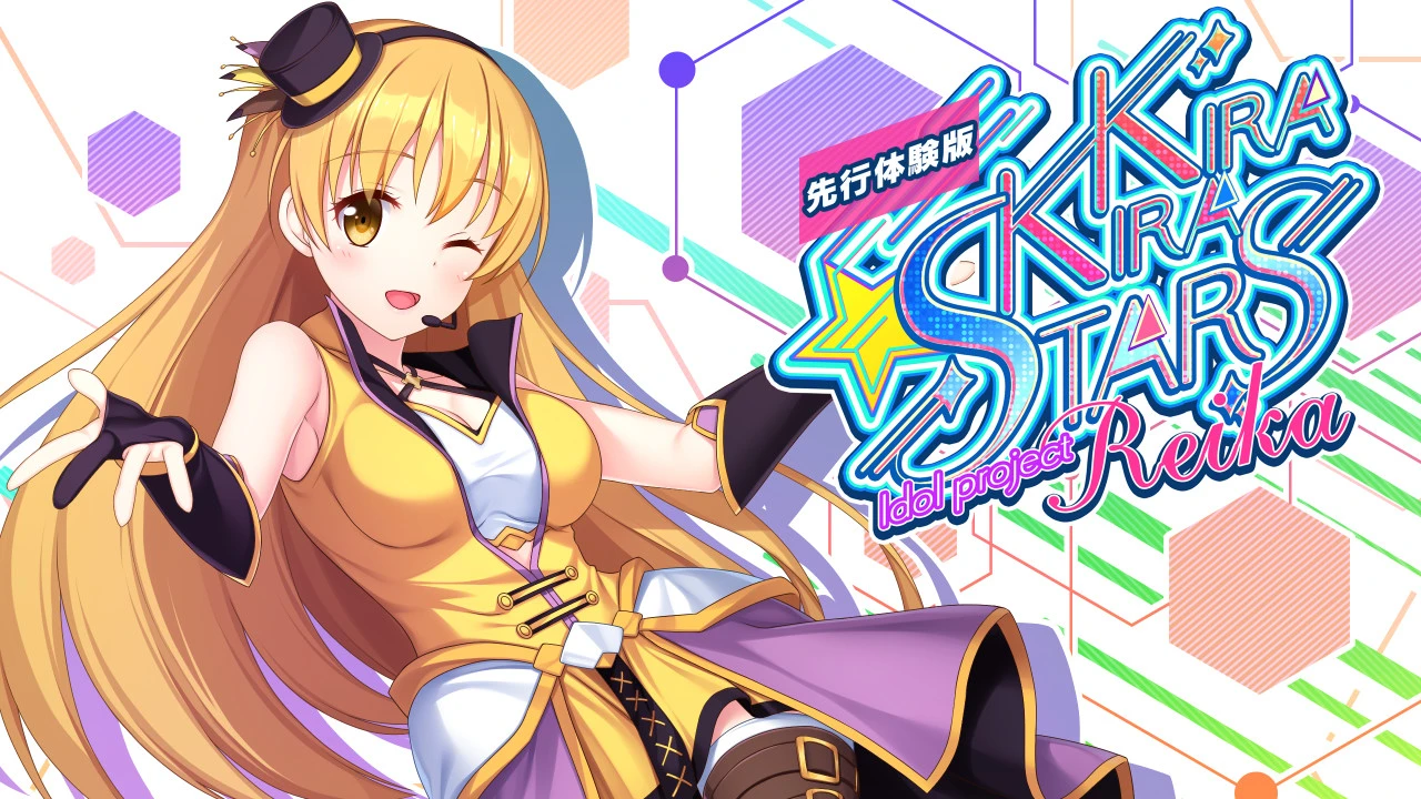 {{gamename}} main image