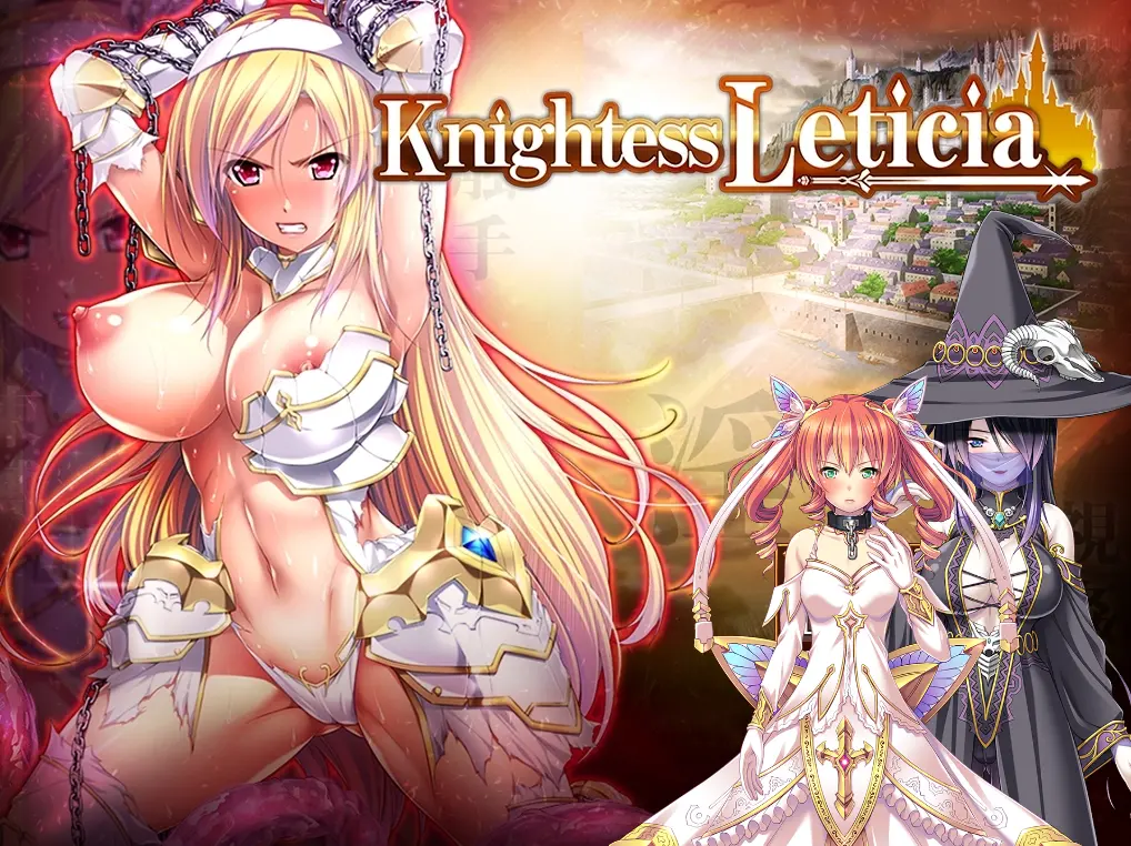 {{gamename}} main image