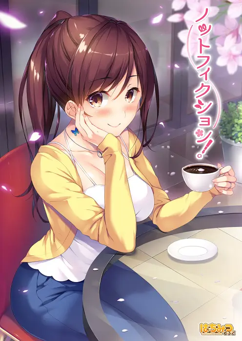 {{gamename}} main image