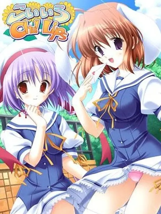 {{gamename}} main image