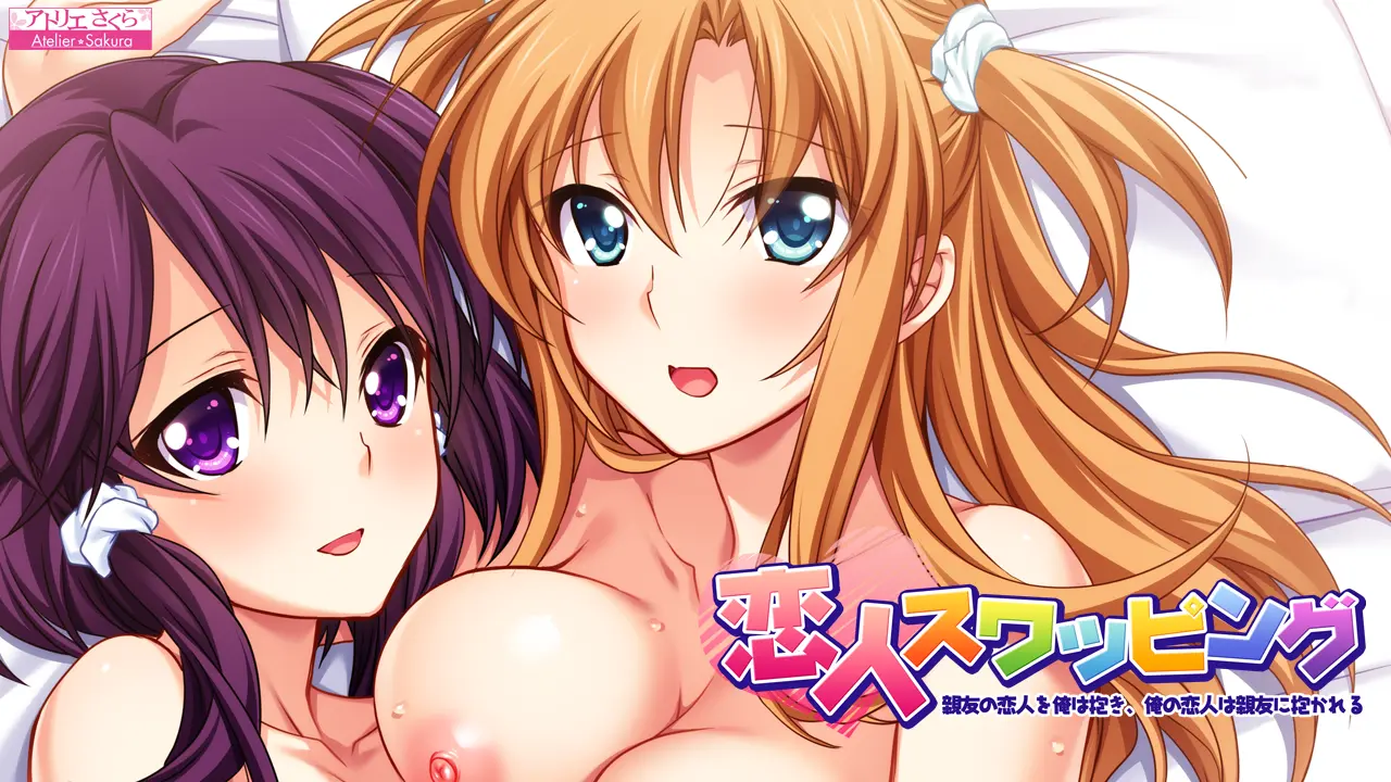 {{gamename}} main image