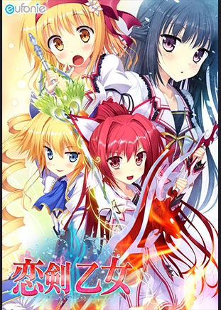 {{gamename}} main image
