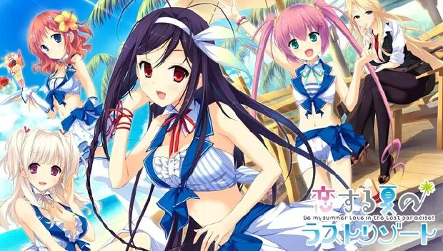{{gamename}} main image
