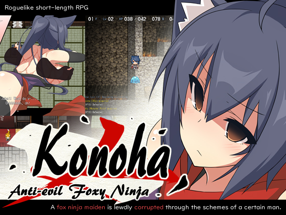 {{gamename}} main image
