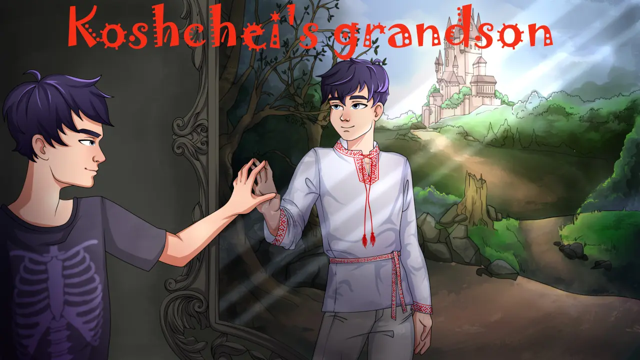 {{gamename}} main image