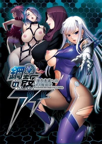 {{gamename}} main image