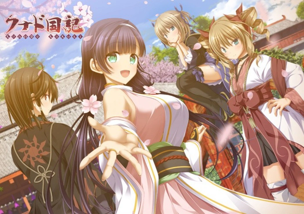 {{gamename}} main image