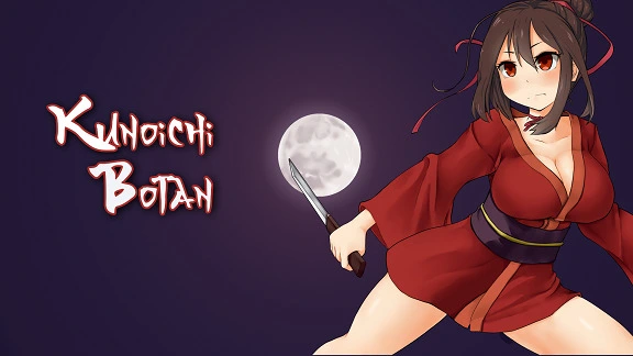 {{gamename}} main image