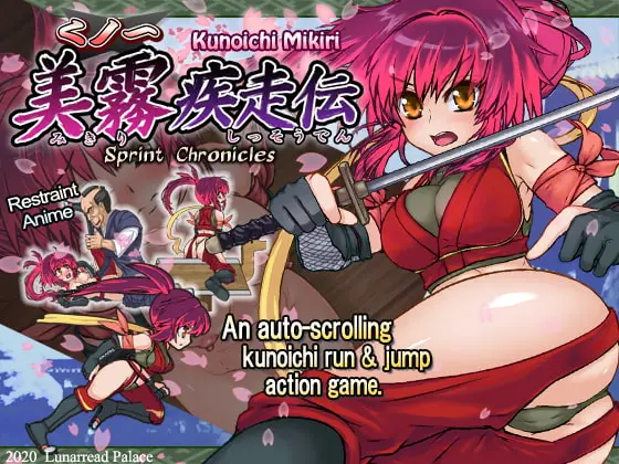{{gamename}} main image