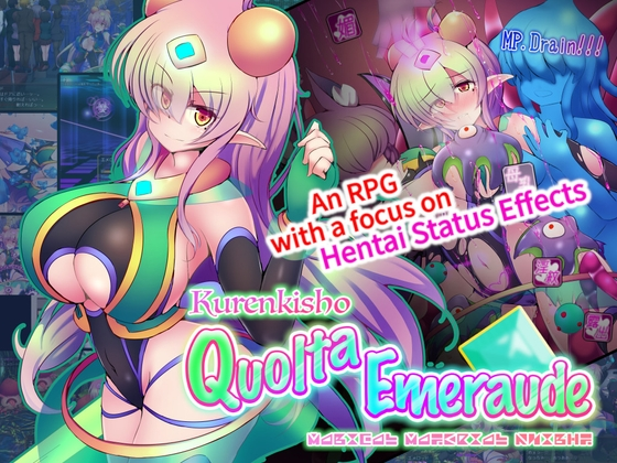 {{gamename}} main image