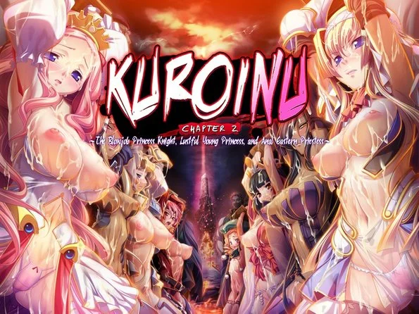 {{gamename}} main image