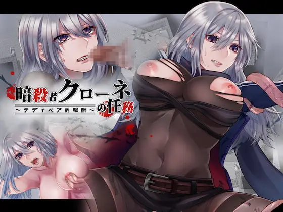 {{gamename}} main image