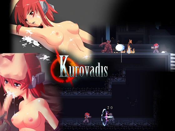 {{gamename}} main image