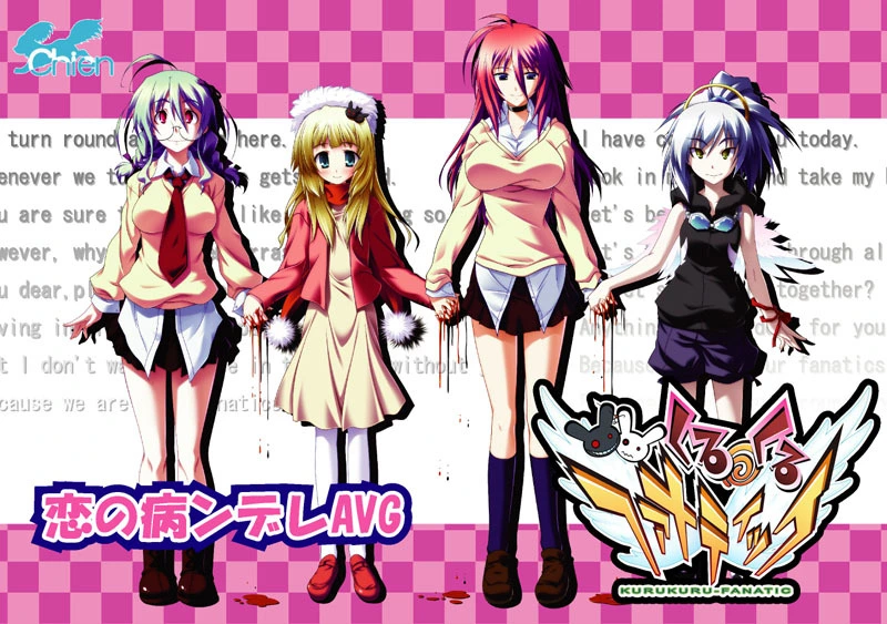 {{gamename}} main image