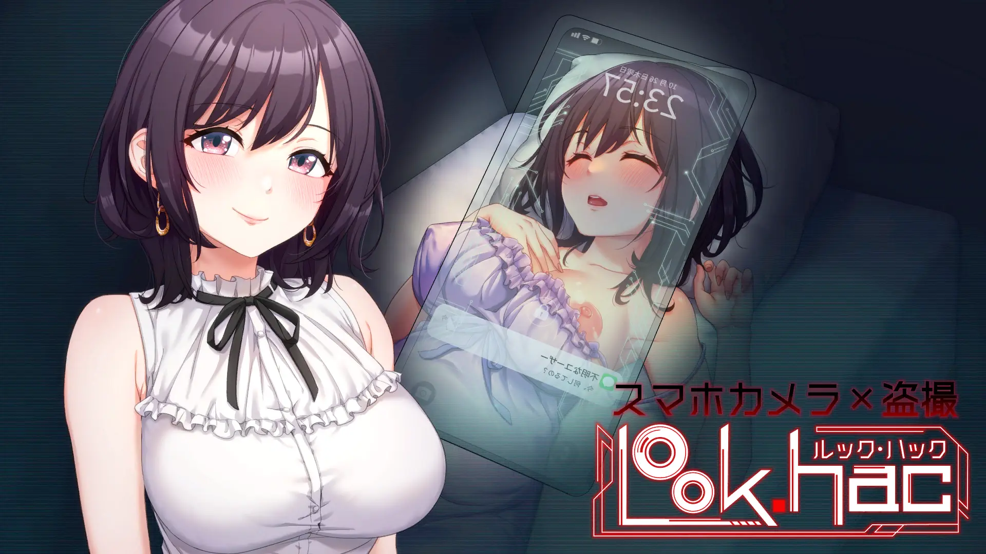 {{gamename}} main image