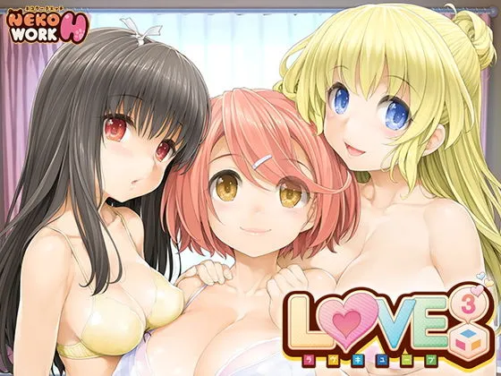 {{gamename}} main image