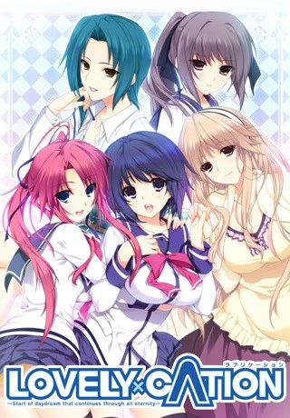 {{gamename}} main image