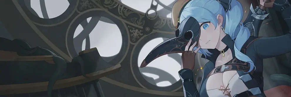 {{gamename}} main image