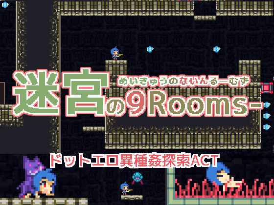 {{gamename}} main image