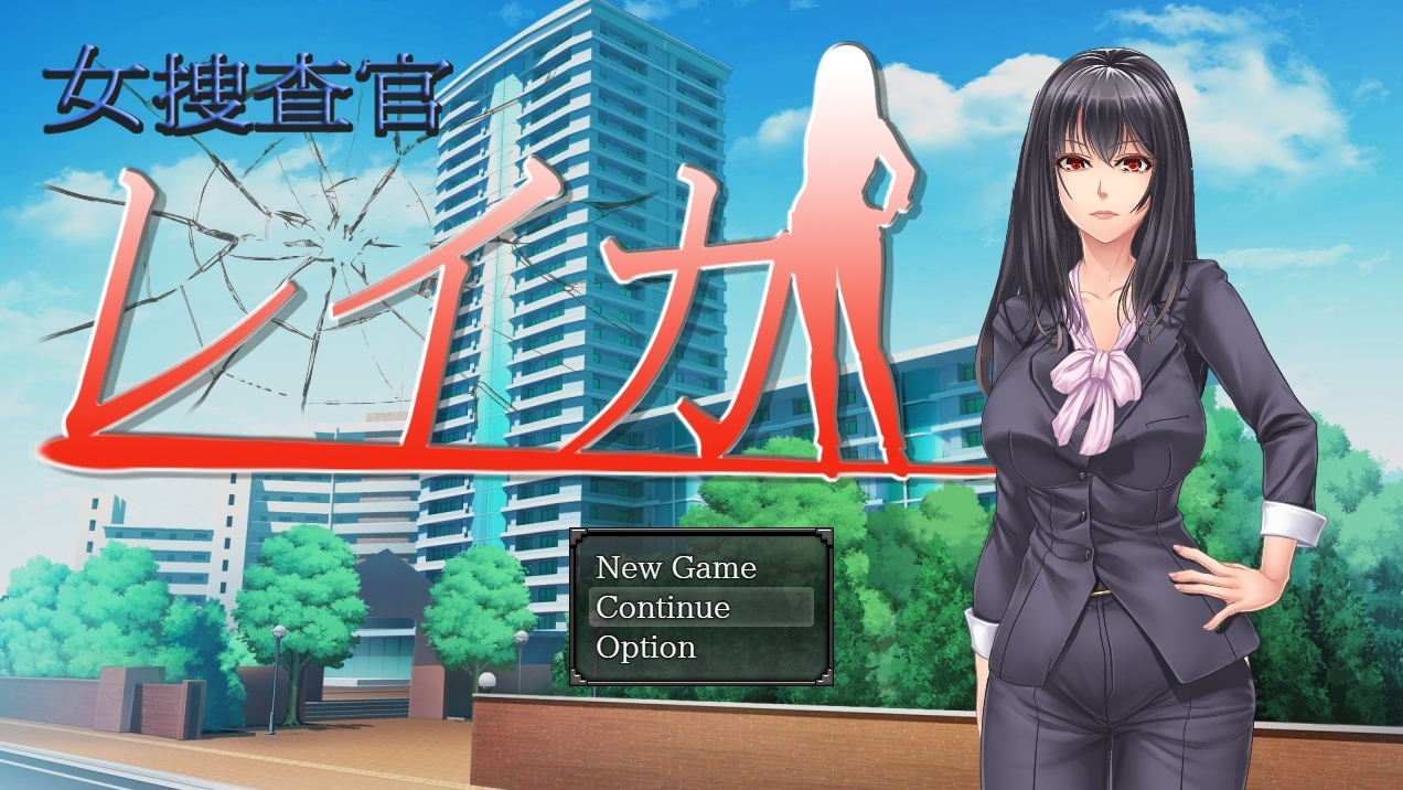 {{gamename}} main image