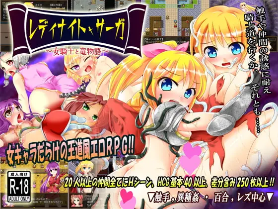 {{gamename}} main image