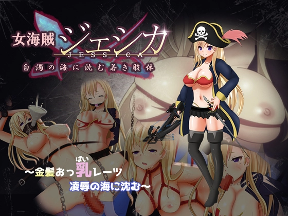 {{gamename}} main image