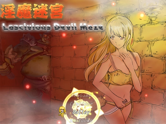 {{gamename}} main image