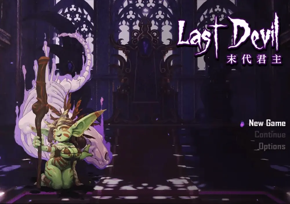 {{gamename}} main image