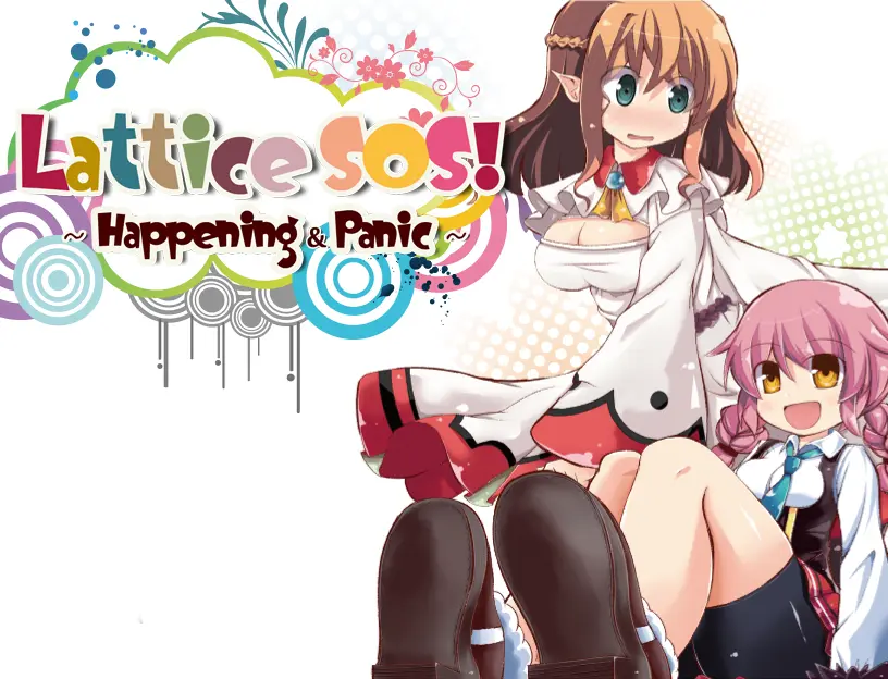 {{gamename}} main image
