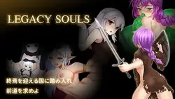 Legacy Souls