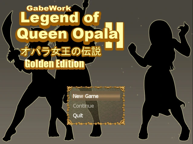 {{gamename}} main image