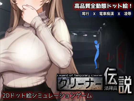 {{gamename}} main image