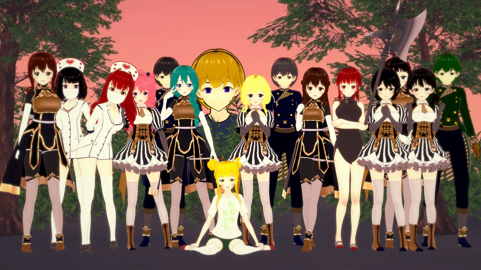{{gamename}} main image