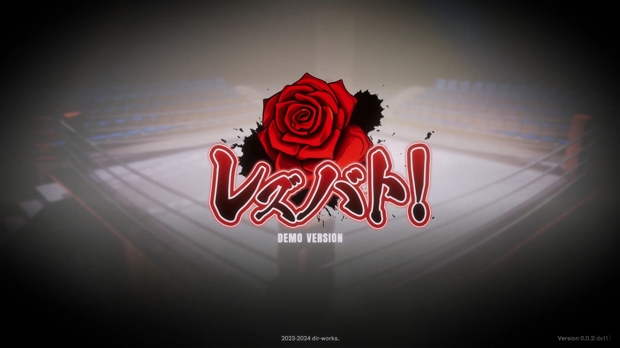 {{gamename}} main image