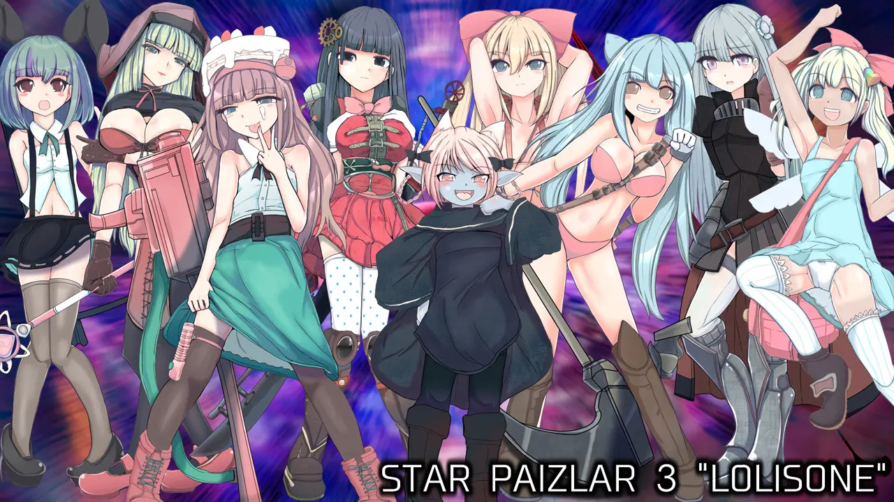 {{gamename}} main image