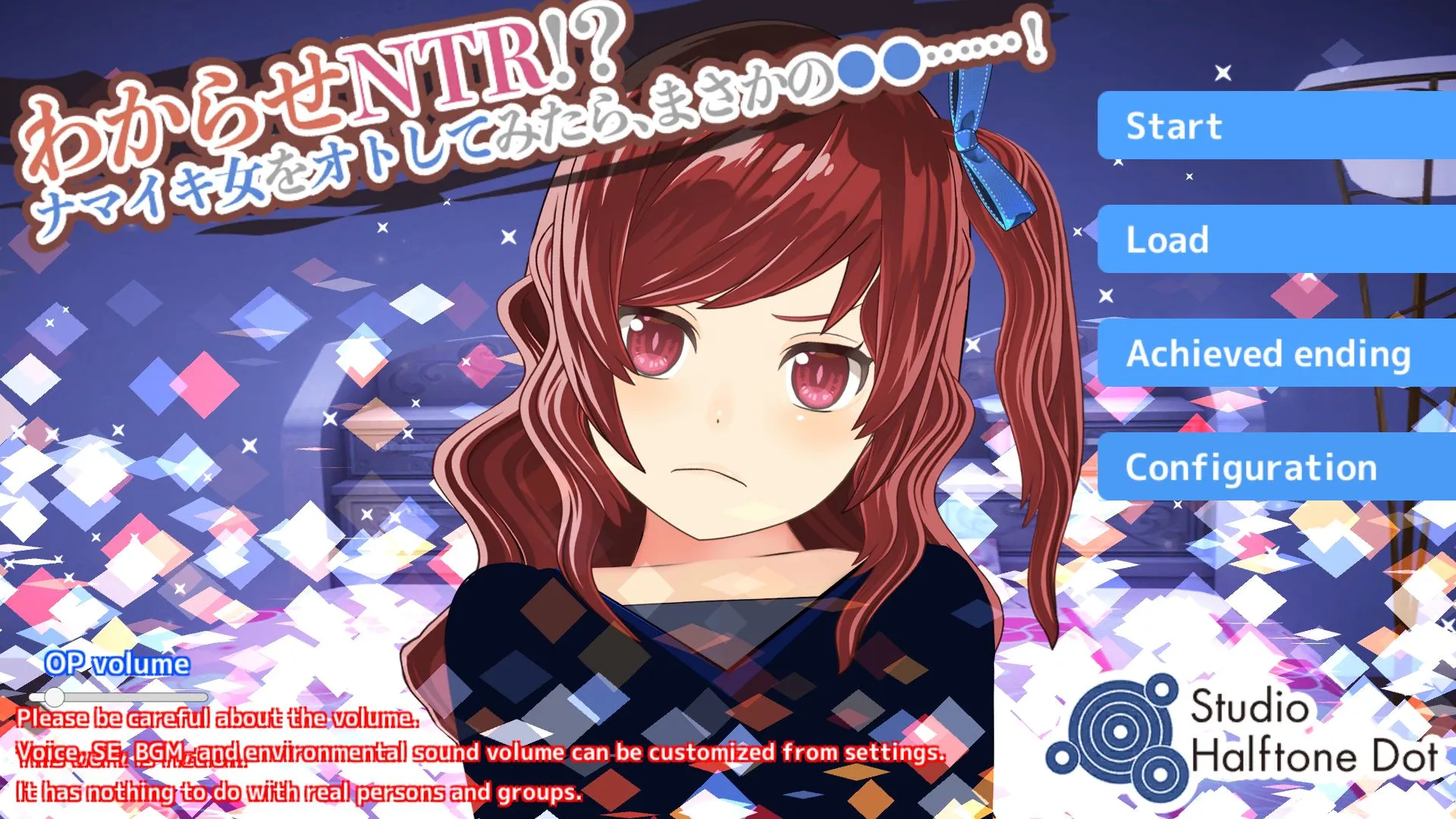 {{gamename}} main image