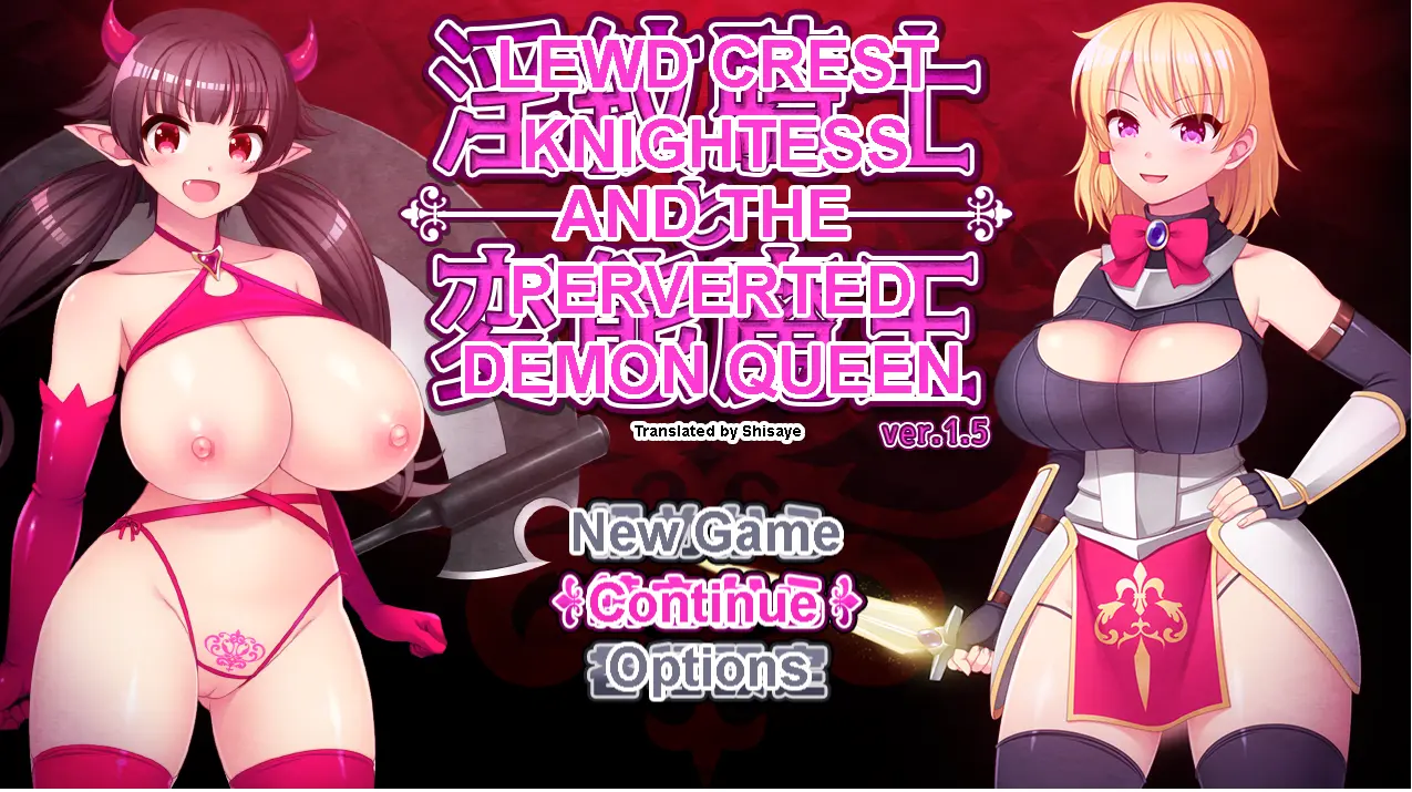 {{gamename}} main image