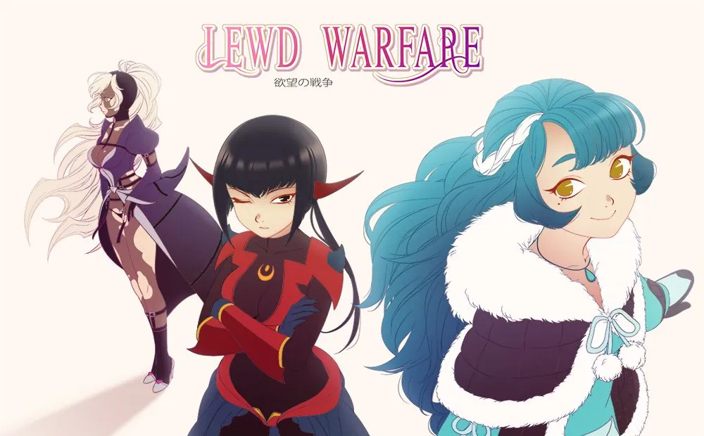 {{gamename}} main image
