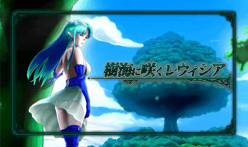 {{gamename}} main image