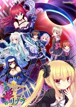 {{gamename}} main image