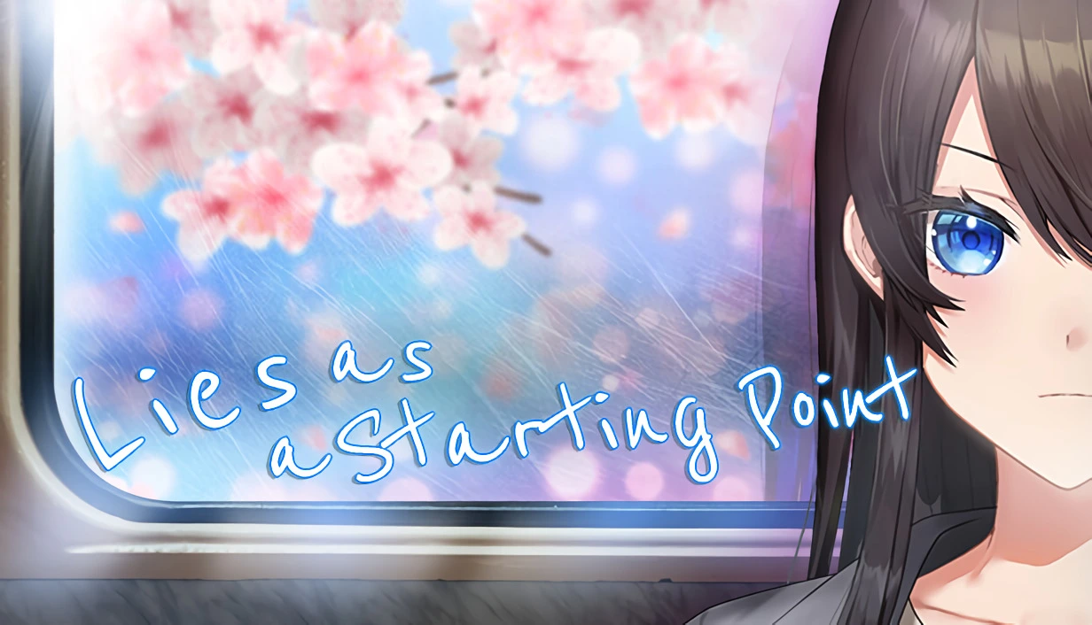 {{gamename}} main image