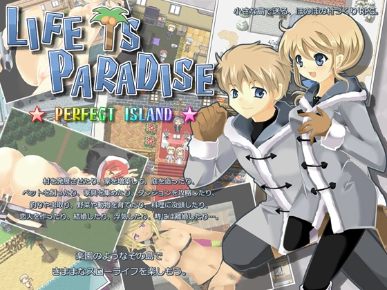 {{gamename}} main image