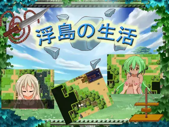 {{gamename}} main image